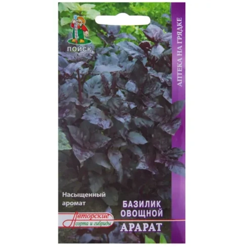 318182590 Семена Базилик овощной Арарат Авторская серия Поиск ПОИСК