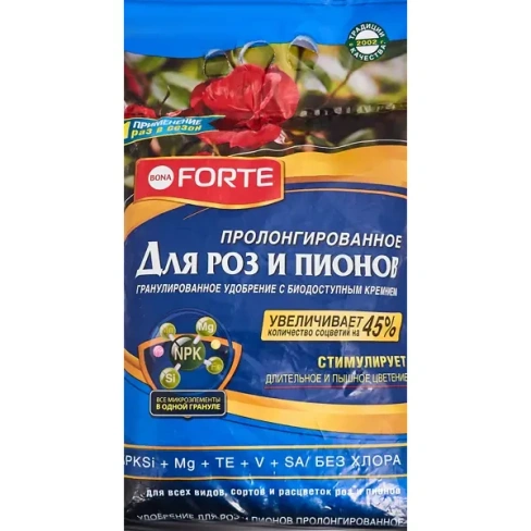 Удобрение Bona Forte для роз с кремнием 2.5 кг BONA FORTE