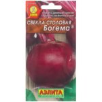 Семена Свёкла столовая «Богема» 3 г АЭЛИТА