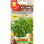 Семена Петрушка «Гусиные лапки» 2 г АЭЛИТА