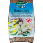 Удобрение ОМУ весеннее 1 кг БУЙСКИЕ УДОБРЕНИЯ
