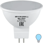 Лампа светодиодная Bellight MR16 GU5.3 220-240 В 8 Вт спот матовая 700 лм холодный белый свет BELLIGHT 88297914
