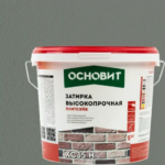 Затирка цементная Основит Плитсейв 5 кг цвет серый ОСНОВИТ