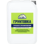 Грунтовка универсальная Эксперт матовая 10 л ЭКСПЕРТ