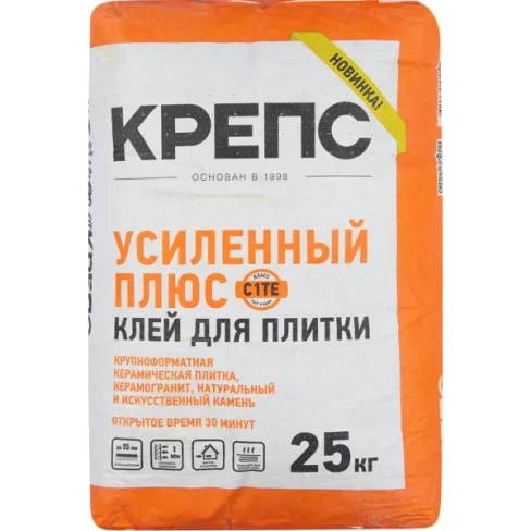 411739483 Клей для керамогранита Крепс Усиленный Плюс 25 кг КРЕПС Клей для плитки и камня Усиленный Плюс