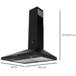 Вытяжка купольная Kitll 60 KCH 6201 60 см цвет чёрный KITLL