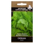 Семена Салат «Снежана» ПОИСК