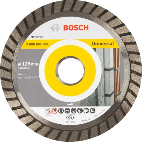 448272568 Диск алмазный универсальный Bosch Standart 125x22.23 мм BOSCH
