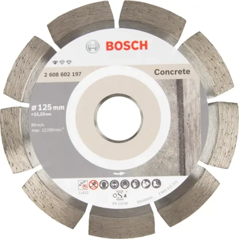 448272571 Диск алмазный по бетону Bosch Standart 125x22.23 мм BOSCH PROFESSIONAL 2608602197