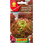 Семена Салат «Хрусть-хрусть» 0.5 г АЭЛИТА