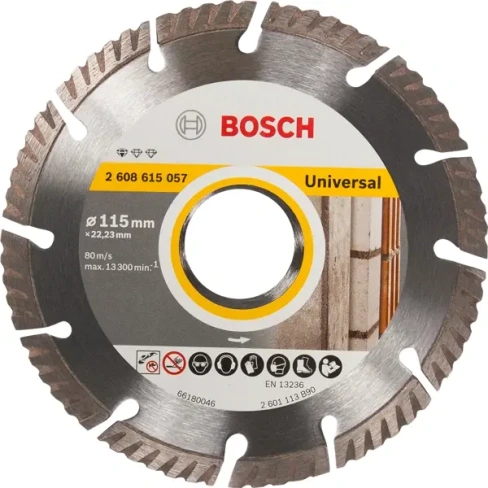 Диск алмазный универсальный Bosch Standart 115x22.23 мм BOSCH Standart for Universal