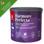 Краска интерьерная Tikkurila Perfecta цвет бесцветный 2.7 л TIKKURILA