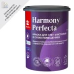 Краска интерьерная Tikkurila Perfecta цвет белый 0.9 л TIKKURILA