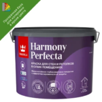 Краска интерьерная Tikkurila Perfecta цвет бесцветный 9 л TIKKURILA