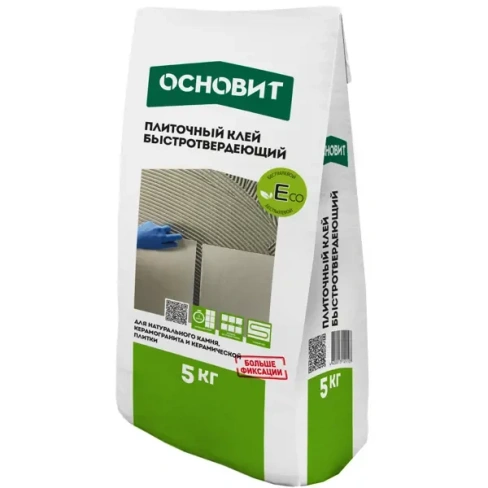Клей для плитки Основит Гранипликс АС15 R 5 кг ОСНОВИТ АС15 R Гранипликс