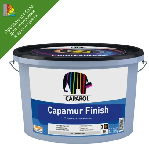 Краска для колеровки фасадная Caparol Capamur Finish с силоксаном прозрачная база 3 9.4 л CAPAROL Caparol Капамур Финиш