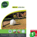 Чехол для растений Geolia 60гр/м2 0
