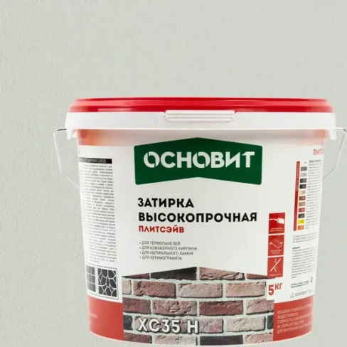 Затирка цементная Основит Плитсейв 5 кг цвет белый ОСНОВИТ