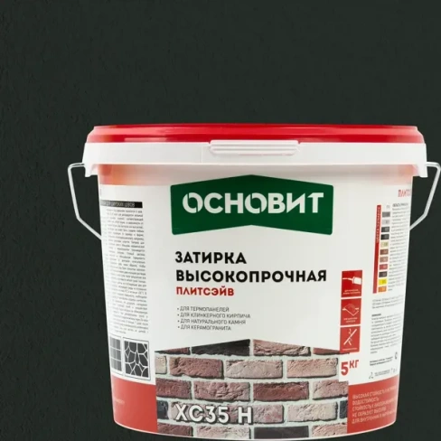 Затирка цементная Основит Плитсейв 5 кг цвет графит ОСНОВИТ