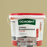 Затирка цементная Основит Плитсейв 5 кг цвет бежевый ОСНОВИТ