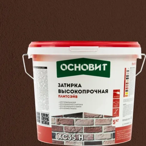 Затирка цементная Основит Плитсейв 5 кг цвет шоколад ОСНОВИТ