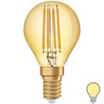 Лампа светодиодная Osram филаментная E14 220-240 В 4 Вт/824 шар 410 Лм OSRAM