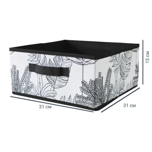 Короб Spaceo Kub 31x15x31 см 13.4 л полиэстер цвет черно-белый SPACEO
