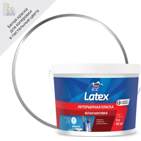 488667318 Краска для стен и потолков Parade Latex база А 9 л PARADE