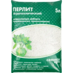 Перлит Cemmix 5л Разрыхл. добавка вулканич. происхождения