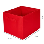 Короб Spaceo KUB 31x31x31 см 29.7 л полипропилен цвет красный SPACEO