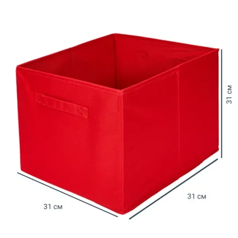 Короб Spaceo KUB 31x31x31 см 29.7 л полипропилен цвет красный SPACEO