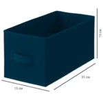 Короб Spaceo KUB 15x15x31 см 6.9 л полипропилен цвет синий SPACEO