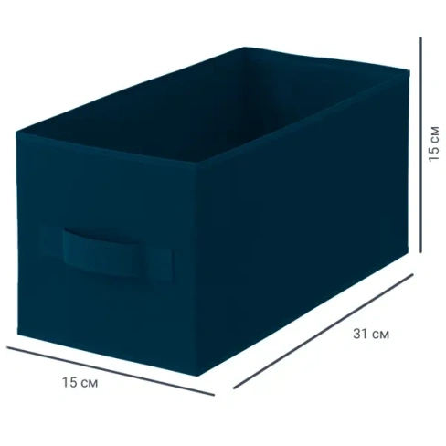 Короб Spaceo KUB 15x15x31 см 6.9 л полипропилен цвет синий SPACEO