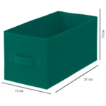 Короб Spaceo KUB 31x15x15 см 6.9 л полипропилен цвет зеленый SPACEO