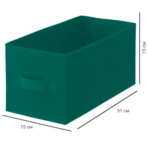 Короб Spaceo KUB 31x15x15 см 6.9 л полипропилен цвет зеленый SPACEO