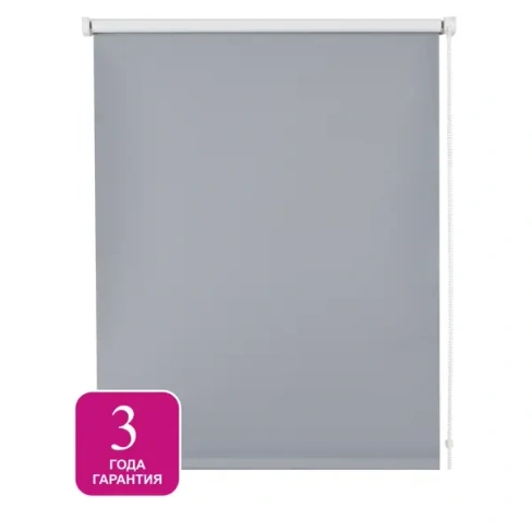 Штора рулонная блэкаут Inspire Santos 160x175 см серая Granit 3 INSPIRE Santos Рулонная штора