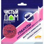 Гранулы-приманка от грызунов Чистый дом 125 г