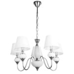Люстра потолочная Arte Lamp Hazel