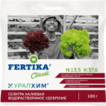 Удобрение Фертика селитра калиевая 100 г FERTIKA