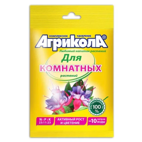 488686579 Удобрение Агрикола для комнатных растений 25 г АГРИКОЛА Сухое водорастворимое удобрение