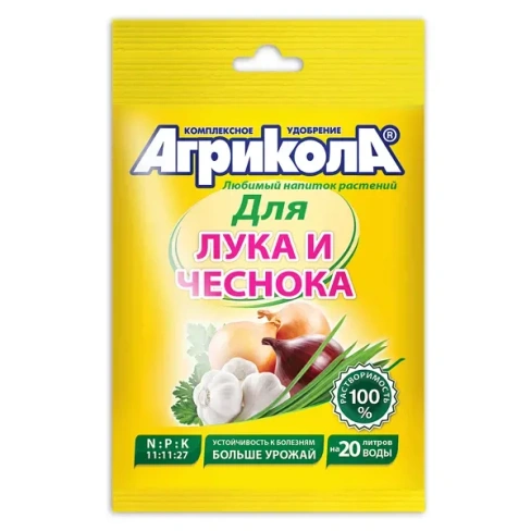 488686589 Удобрение Агрикола для лука и чеснока 50г АГРИКОЛА Сухое водорастворимое удобрение