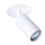 Спот поворотный Arte Lamp Cefeo