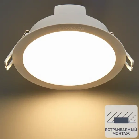 Встраиваемый светильник даунлайт Ledvance 8W 840 IP44 100 мм свет нейтральный белый LEDVANCE 8W 840 ECO CLASS RET RU