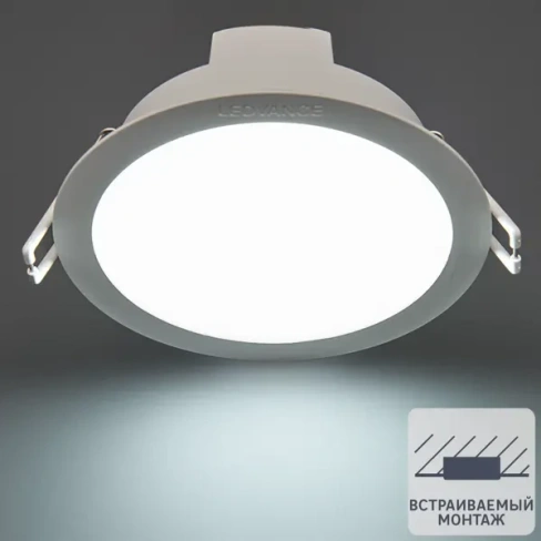 Встраиваемый светильник даунлайт Ledvance 8W 865 IP44 100 мм свет холодный белый (голубой) LEDVANCE 8W 865 ECO CLASS RET