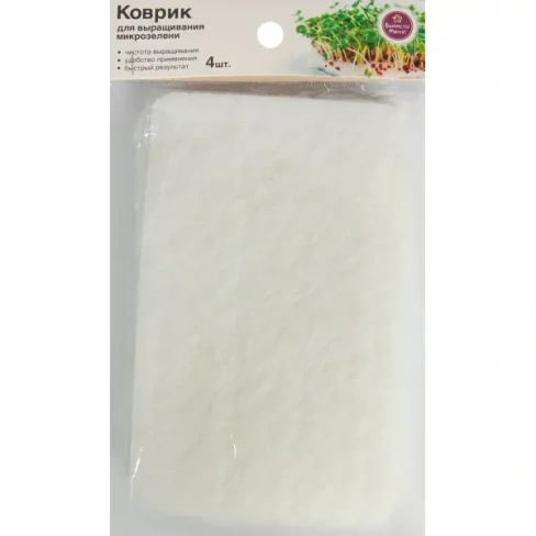 488687482 Коврик для выращивания микрозелени