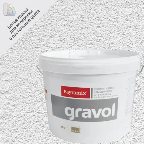 488687604 Штукатурка декоративная камешковая Bayramix Gravol 2 15 кг цвет белый BAYRAMIX