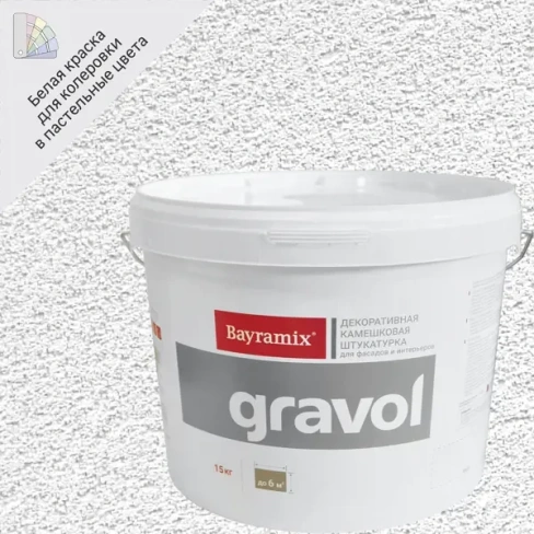 Штукатурка декоративная камешковая Bayramix Gravol 1 15 кг цвет белый BAYRAMIX