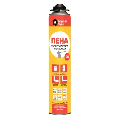 Пена монтажная пистолетная Masterteks 50 715 мл MASTERTEKS