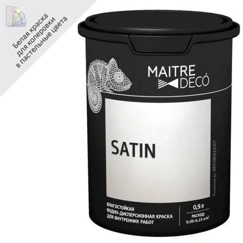 Краска для стен и потолков Maitre Deco «Satin» база А 0.9 л MAITRE DECO