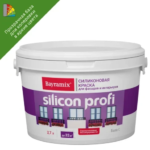 Краска для колеровки фасадная Bayramix Silicon Profi прозрачная база С 2.7 л BAYRAMIX